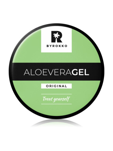BYROKKO Aloe Vera Treat Yourself охлаждащ гел за след слънце 200 мл.
