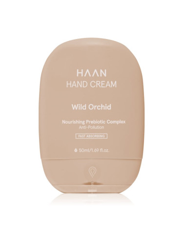HAAN Hand Care Hand Cream бързоабсорбиращ крем за ръце с пробиотик Wild Orchid 50 мл.