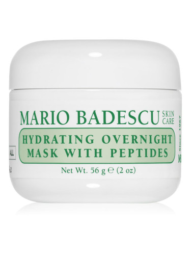 Mario Badescu Hydrating Overnight Mask with Peptides нощна маска с пептиди 56 гр.