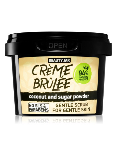 Beauty Jar Crème Brûlée фин пилинг за лице 120 гр.