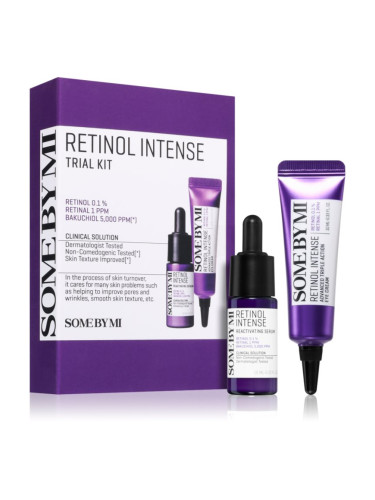 Some By Mi Retinol Intense Trial Kit комплект за пътуване за освежаване и изглаждане на кожата