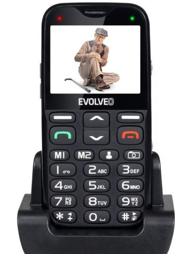 Телефон за възрастни EVOLVEO EasyPhone XG