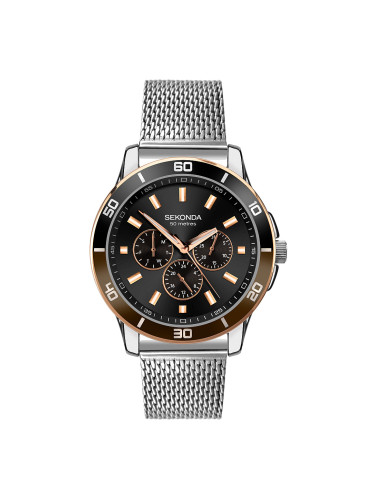 Мъжки часовник Sekonda Multifunction - S-1841.00
