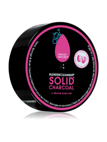 beautyblender® Blendercleanser Solid Charcoal Твърдо почистващо средство за гъби и четки за грим 28 гр.