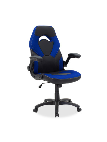 Геймърски стол