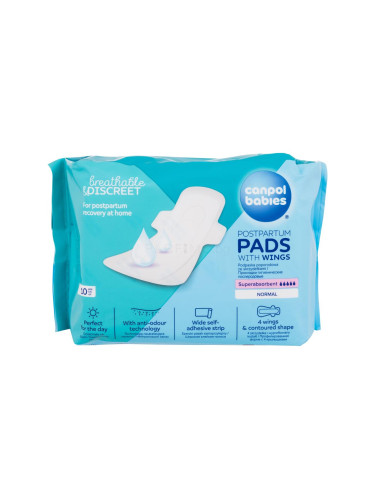 Canpol babies Breathable & Discreet Day Postpartum Pads With Wings Превръзки за родилки за жени 10 бр