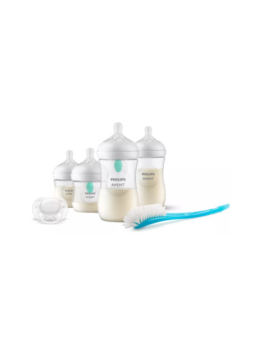 Начален комплект за новородени Philips Avent SCD657/11