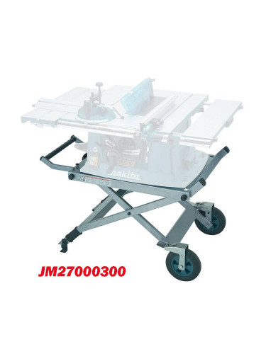 Работна регулируема маса за циркуляр Makita WST03 (JM27000300), 700-550-255/545 мм, за модели MLT100, MLT100N