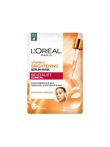 L'Oréal Paris Revitalift Clinical Vitamin C Brightening Serum-Mask Маска за лице 26 g