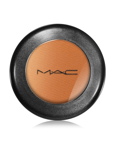 MAC Cosmetics Eye Shadow сенки за очи цвят Rule 1,5 гр.