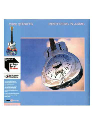 Dire Straits - Brothers In Arms (Half Speed) (2 LP)