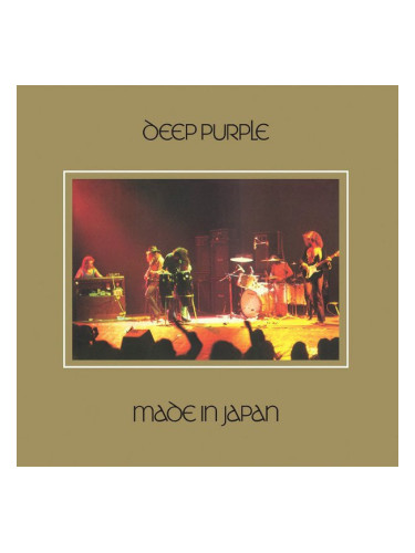 Deep Purple - Made In Japan (2 LP)