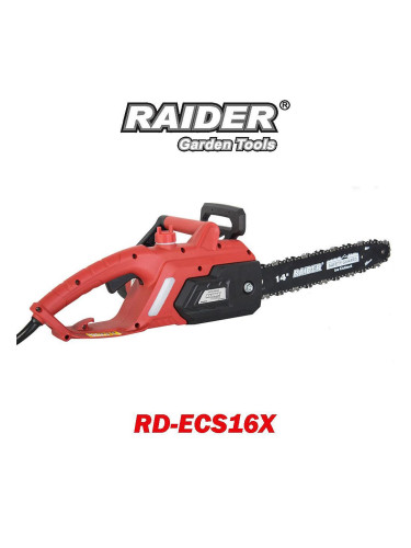 Резачка за дърва електрическа 2000W, 35см, 52 звена, 3/8", RAIDER RD-ECS16X