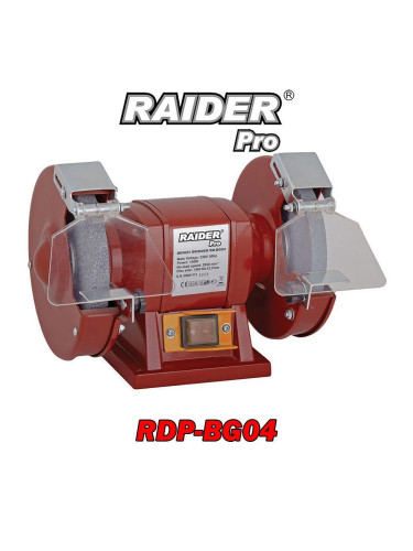 Шмиргел електрически RAIDER RDP-BG04, 250W, 150 мм