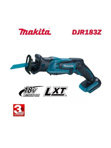 Саблен трион, акумулаторен, Makita DJR183Z, 18V, LXT, 13 мм ход на нож