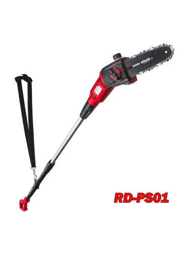 Кастрачка електрическа RAIDER RD-PS01, 710W, 20 см шина, 3/8" верига, 320 см дължина