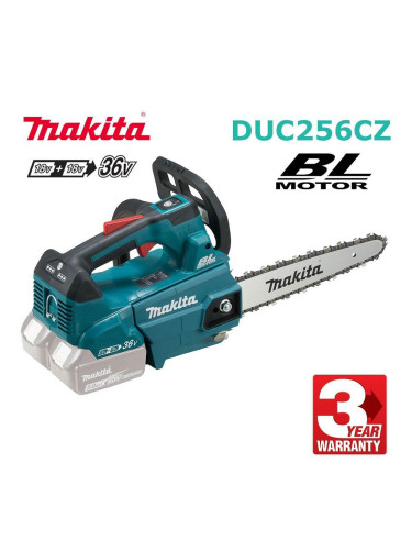 Резачка акумулаторна Makita DUC256CZ, 18V, LXT, 25 см, 1/4"