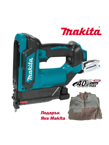 Такер акумулаторен за пирони Makita FN001GZ, 40V, XGT, 15-40 мм, безчетков мотор