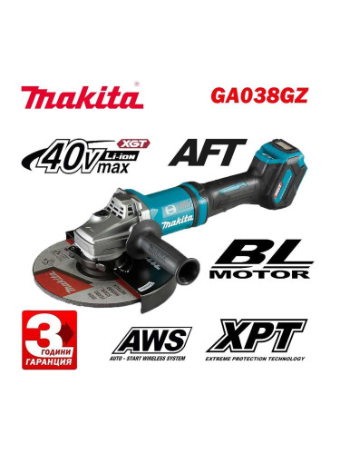 Ъглошлайф акумулаторен, безчетков, Makita GA038GZ, 40V, XGT, 230 мм