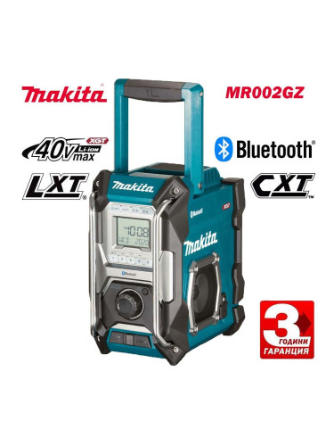 Радиоприемник акумулаторен с Bluetooth, Makita MR002GZ, 12-40V, XGT/LXT/CXT, 2x5W