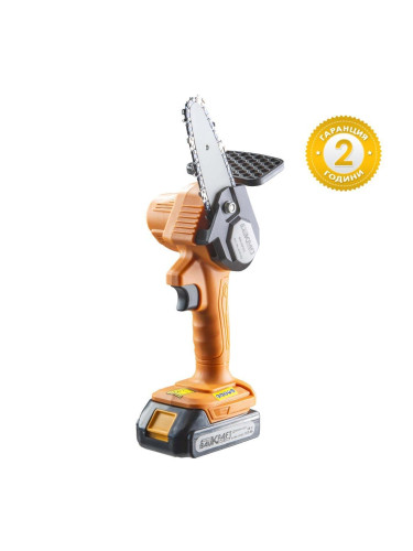Мини акумулаторна резачка за клони Baukraft BK-GP23, 18V, 2Ah, 10 см шина, 1/4" верига
