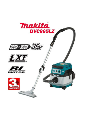 Прахосмукачка акумулаторна за сухо и мокро почистване, Makita DVC865LZ, 18+18V, LXT, 105W, 8 л