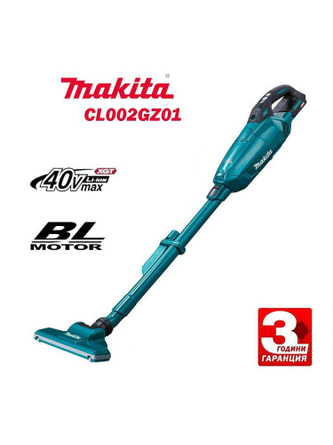 Прахосмукачка акумулаторна Makita CL002GZ01, 40V, XGT, 125W, 21 kPa
