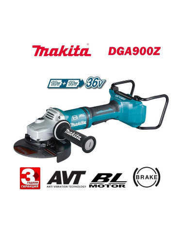 Ъглошлайф акумулаторен Makita DGA900Z, 18+18V, LXT, 230 мм, безчетков мотор