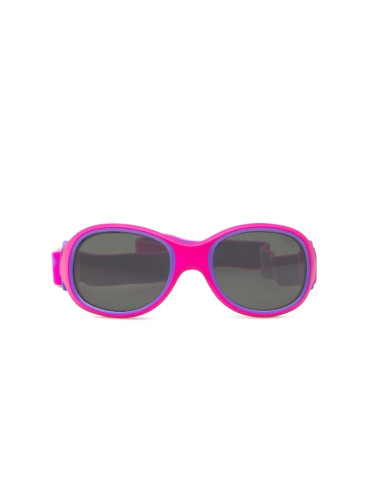 Cébé Katchou Cbs124 (за възраст между 0 - 18 месеца) - квадратна слънчеви очила, детски, розови