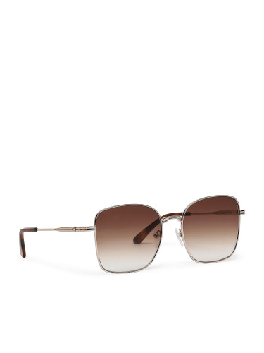 Слънчеви очила Calvin Klein CK23100S Кафяв