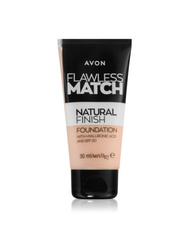 Avon Flawless Match Natural Finish хидратиращ фон дьо тен SPF 20 цвят 145P Ivory Pink 30 мл.