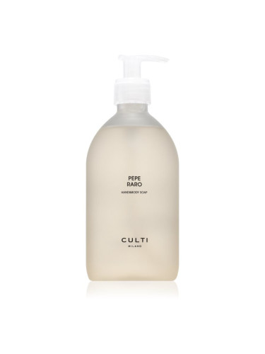Culti Milano Hand&Body Pepe Raro парфюмен течен сапун за ръце и тяло унисекс 500 мл.