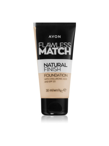 Avon Flawless Match Natural Finish хидратиращ фон дьо тен SPF 20 цвят 120N Porcelain 30 мл.