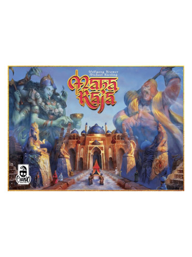  Настолна игра Maharaja - стратегическа