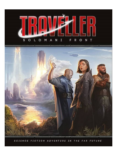  Ролева игра Traveller Solomani Front