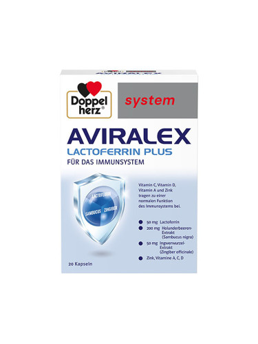 Doppelherz System Авиралекс за нормална функция на имунната система х20 капсули