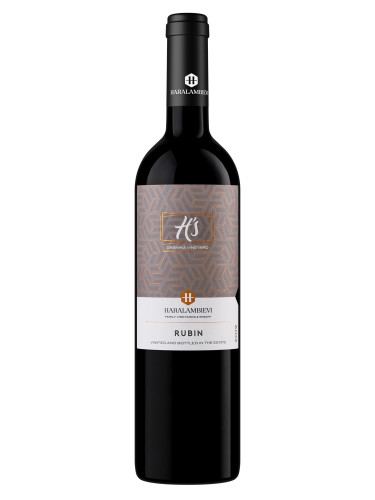 Хараламбиеви Ейчс Рубин