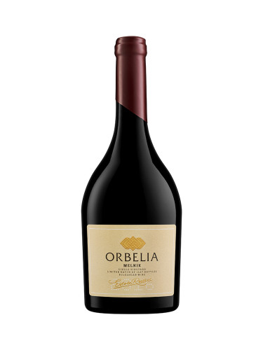 Орбелия Мелник Естейт Ризърв