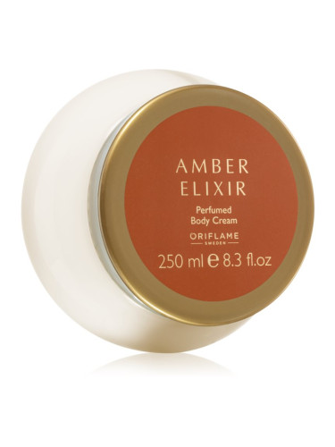 Oriflame Amber Elixir крем за тяло парфюмиран за жени  250 мл.
