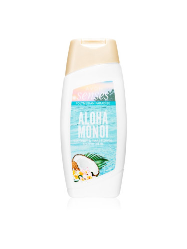 Avon Senses Aloha Monoi крем душ гел 250 мл.