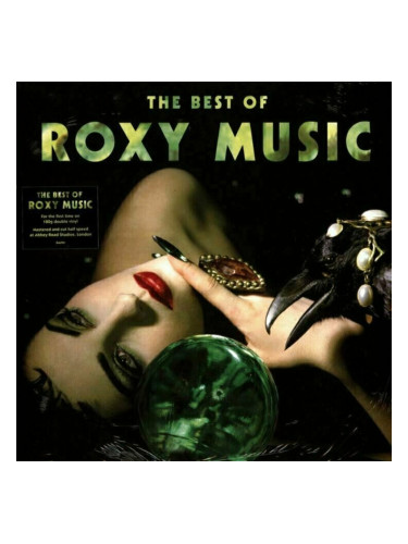 Roxy Music - The Best Of (2 LP)