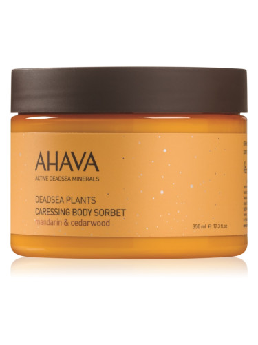 AHAVA Dead Sea Plants нежен сорбет за тяло 350 мл.