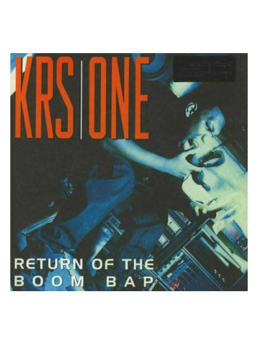 KRS-One - Return of the Boom Bap (180g) (2 LP)