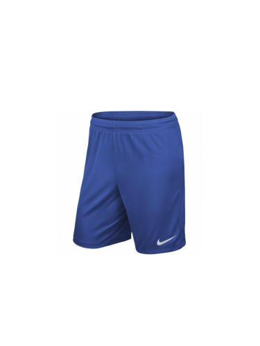 Детски шорти Nike - светло сини 725988-463 MAT