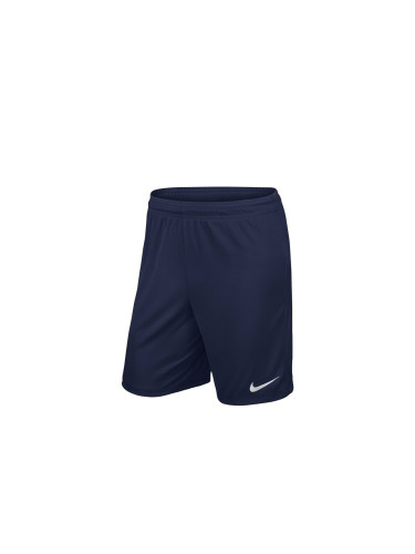 Детски шорти Nike - тъмно сини 725988-410