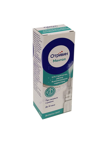 ОТРИВИН МЕНТОЛ спрей за нос, разтвор 0.1% 10 мл