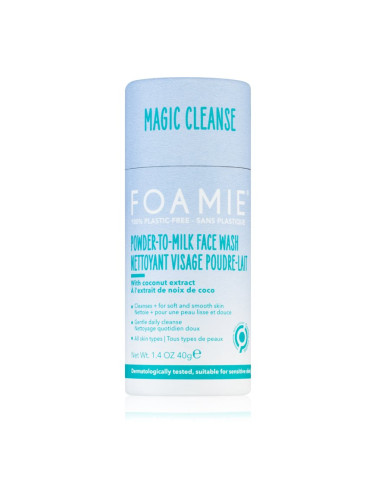 Foamie Powder-To-Milk Face Wash нежна пудра за перфектно почистена кожа 40 гр.