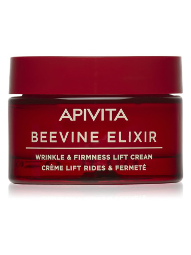 Apivita Beevine Elixir Cream Rich стягащ лифтинг крем за подхранване на кожата на лицето и поддържане на естествената хидратация Rich texture 50 мл.