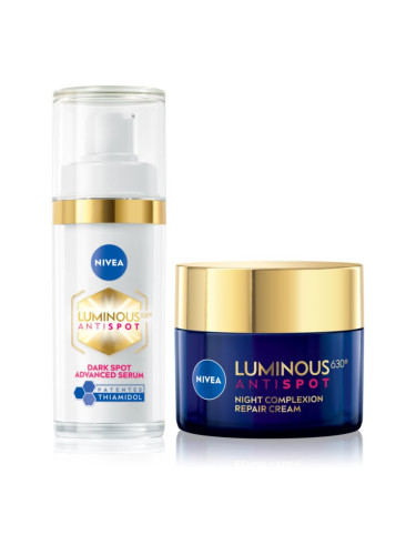 NIVEA Luminous подаръчен комплект против пигментни петна