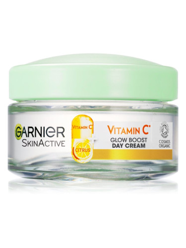Garnier Skin Active Vitamin C хидратиращ дневен крем с витамин С 50 мл.